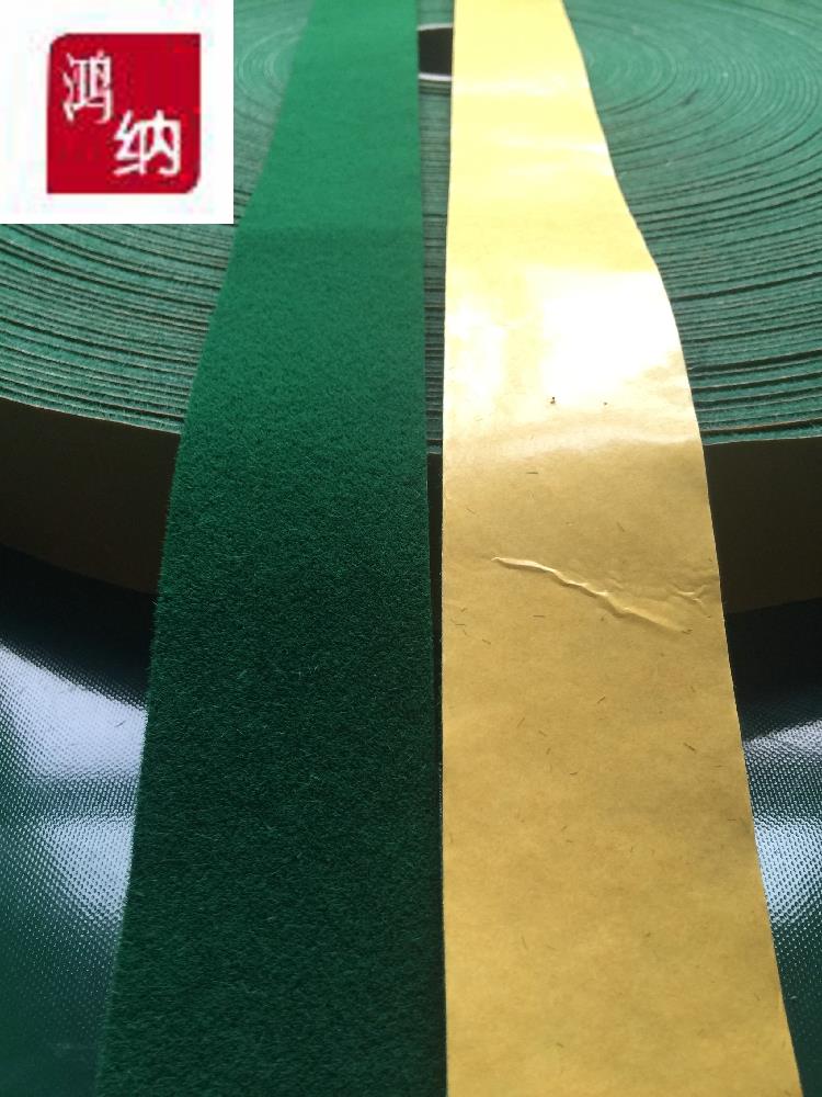 25 mm wide green plug with green bag green bag cloth with green plug cloth made various width green ply