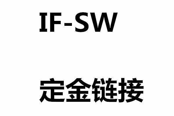 IF-SW buys the gold chain to pick up the gold