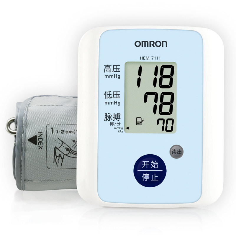 【送好礼】欧姆龙 HEM-7111电子血压计家用上臂式全自动测量血压