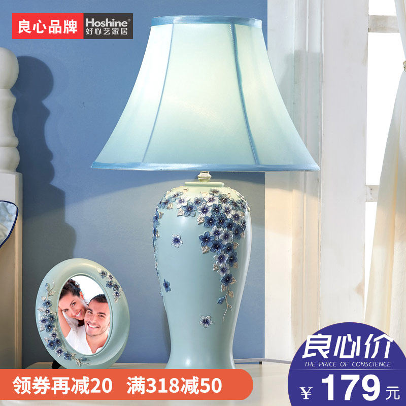 ������ŷʽ��ͷ��D66024