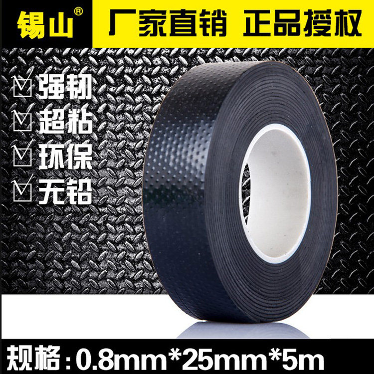 Self-adhesive insulation with high pressure self-adhesive tape waterproof adhesive tape insulation adhesive tape engineering waterproof rubber with tin mt.