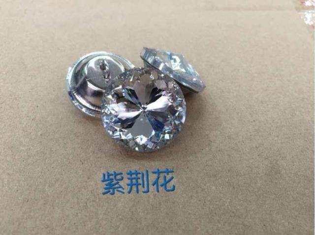 Soft sofa crystal buckle sofa button soft bag crystal pull buckle bedside buckle satellite pull button crystal button-Taobao