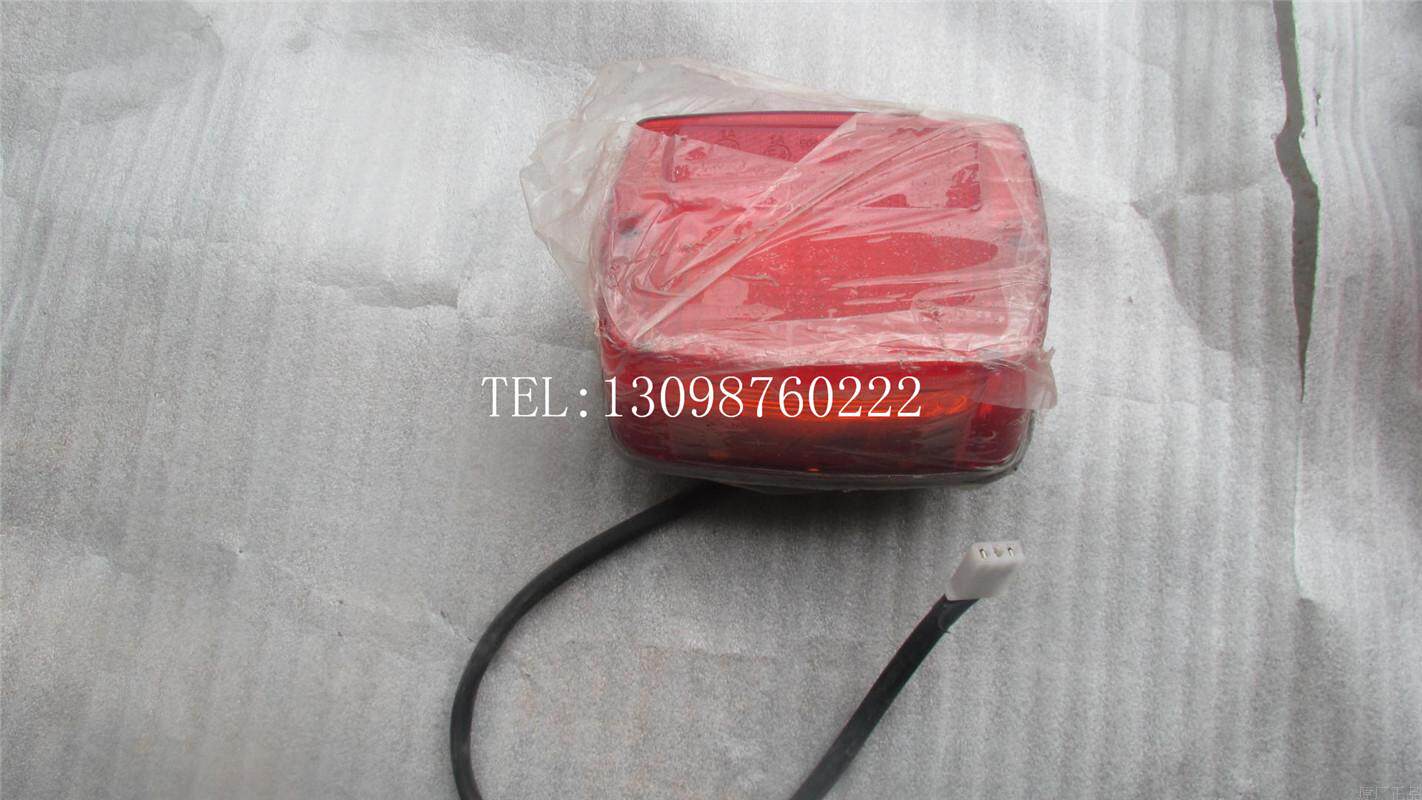 New construction of off-road beach car accessories a250 taillight shell rear brake light ATV250