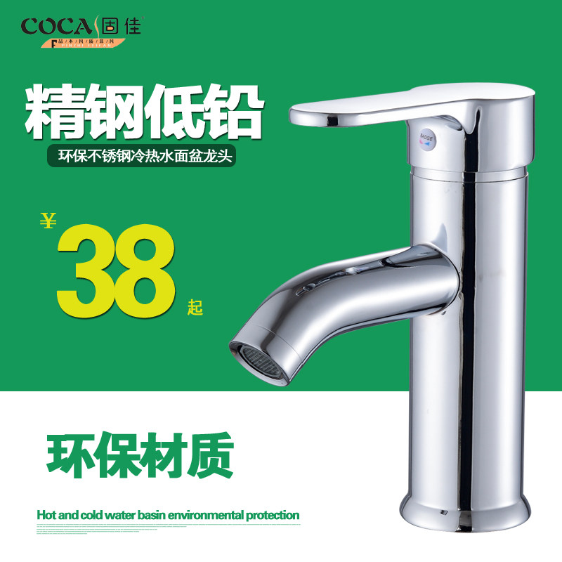 �̼�������ͷ����ˮ��ͷ2032