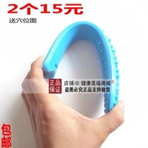 Sha board massager silicone beating hammer back massage stick health care equipment cervical Meridian beat Health Care Equipment