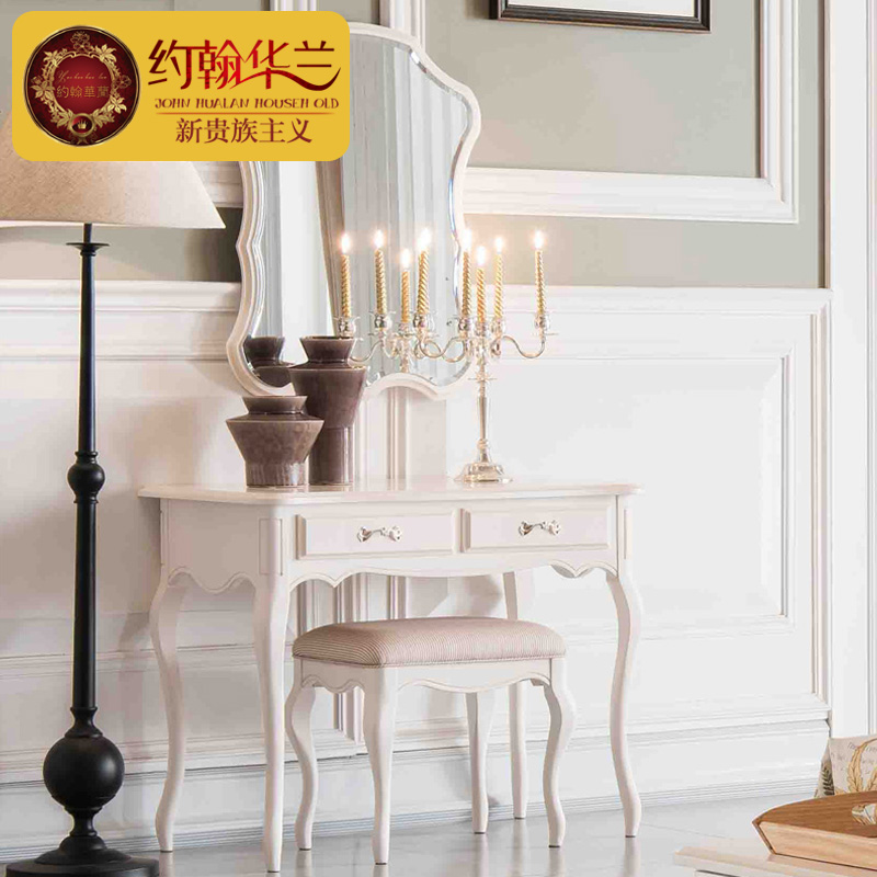 Լ�������Ҿ�b3��ױ̨1A16