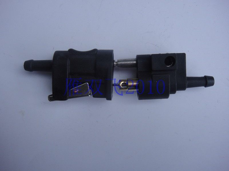 YAMAHA Hangkai Shunfeng Hai's Pinier Outboard Oil Pipe Full Fitting Plug Accessories - Taobao