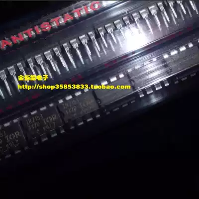 Direct plug-in IR2153PBF IR2153 IR2153S DIP-8 drive IC new original