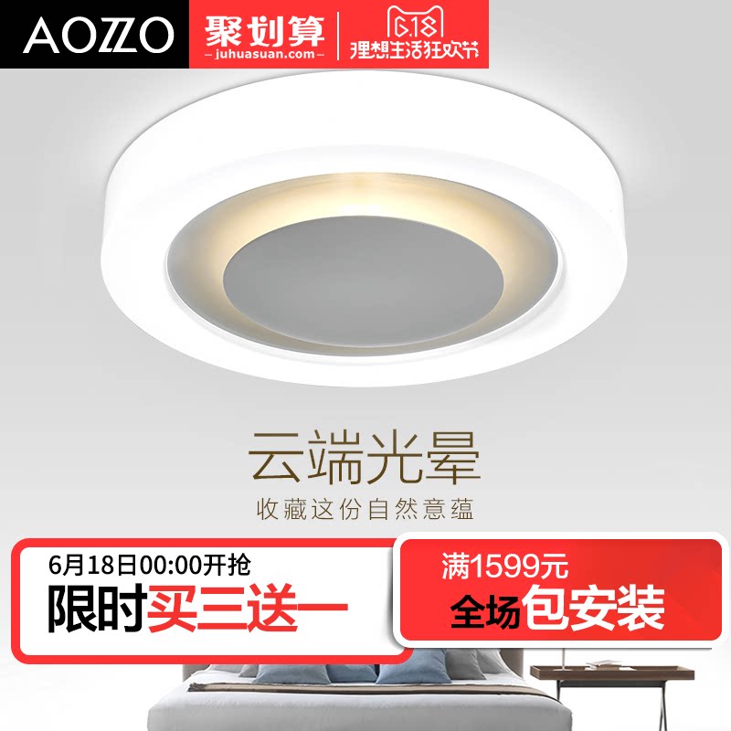 �¶����led�����ư¶�CL6F20-20