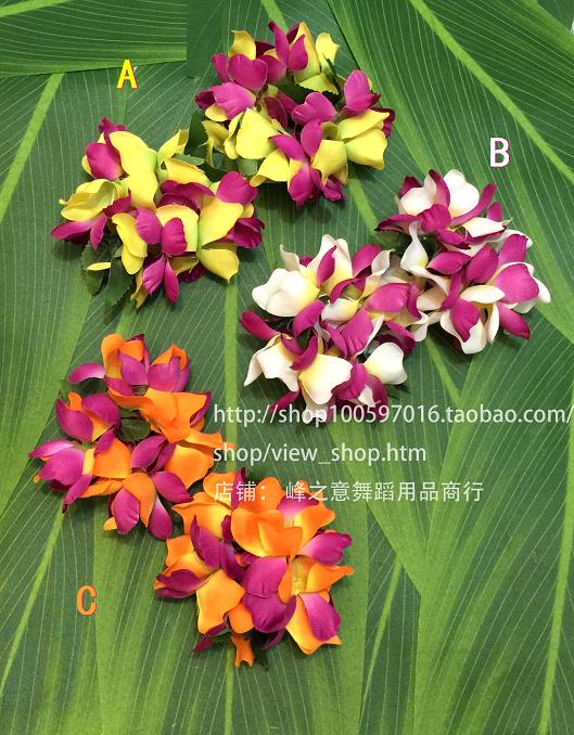 Hawaiian Grass Dress Dance Flower Ring Suit Bracelet Bracelet Performance Clothing Beach Seaside Flower Ring Suit Lei Set