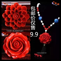 Taiwan natural cinnabar pendant pendant rose hanging car hanging diy sweater chain accessories