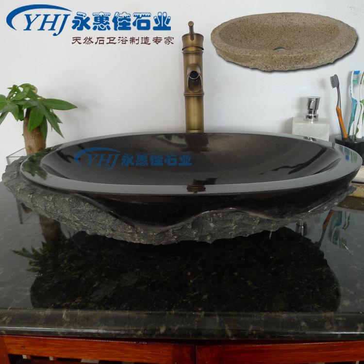 Stone Terrace Basin Marble Washbasin Retro Surface Basin Individuality Stone Washbasin Balcony Pool Boutique Sink