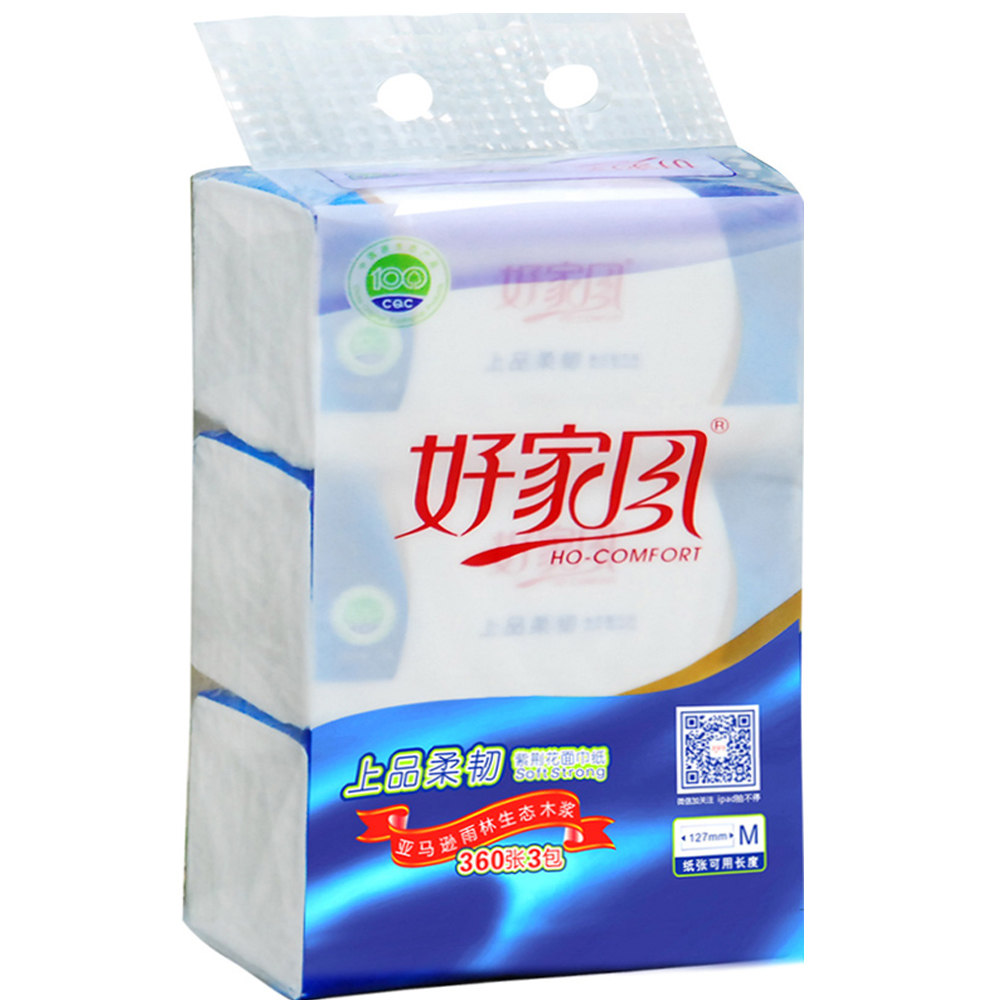 【天猫超市】好家风抽纸紫荆花软包面巾纸卫生纸360张3层3包