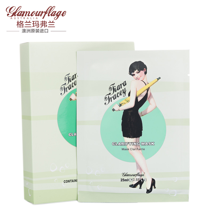【新品上市】格兰玛弗兰特蕾莎皇冠调理面膜贴 修复舒缓补水控油