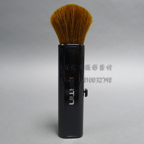 MATIN Korea MATIN Cleaning brush Camera cleaning Matin brush M M-6329
