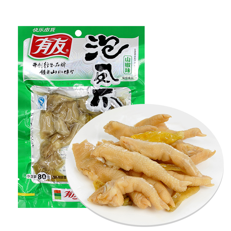【天猫超市】有友 泡椒凤爪 山椒味80g/袋 重庆特产鸡爪零食○