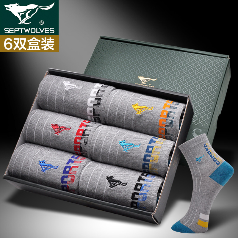七匹狼运动袜子男士春季春夏季薄款吸汗跑步时尚彩色短筒学生个性