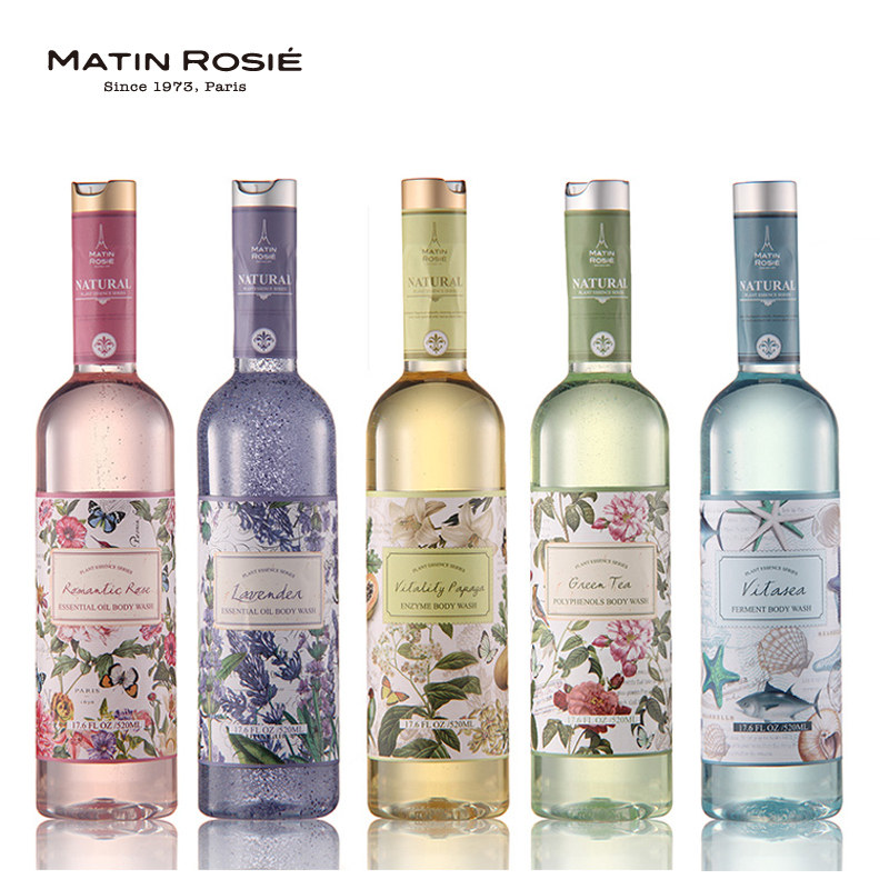 玛汀露丝植物精油沐浴露 香槟礼盒装2瓶【8款可选拍下留言 】