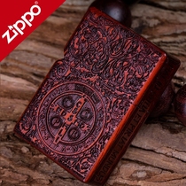 Lighter zippo genuine chicken blood purple light sandalwood machine Constantin evil Lingering song Hell Shenzppo male