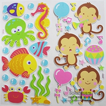 Kindergarten 3d three-dimensional wall stickers classroom area corner wall layout materials childrens room decoration blackboard newspaper monkey wall stickers