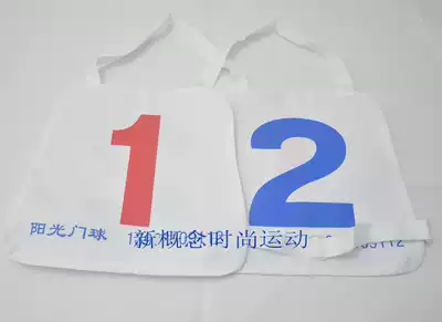 Sunshine gateball number cloth double-sided turn professional gateball game number book No 1-10 thickened fabric