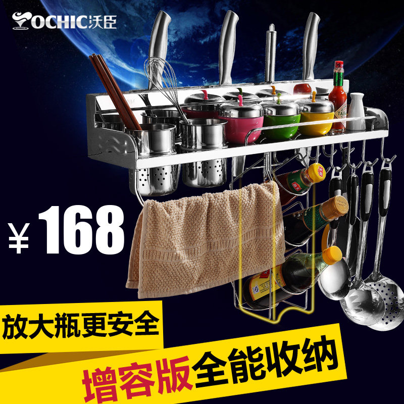 VOCHIC��ԡ�����VC-CG002