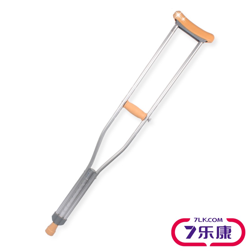 鱼跃 YU860 腋下拐杖 可调铝合金 骨折康复 伸缩 助行助步器