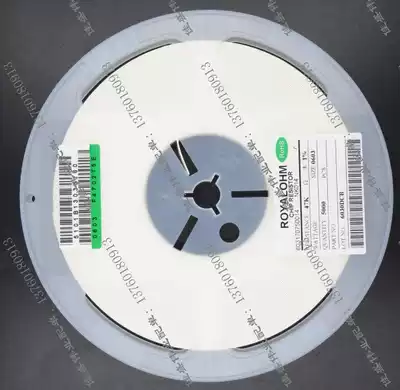 0603 SMD resistor 1K3 1 3k Ohm 1% precision one disk 5K = 16 yuan 100 1 5 yuan