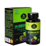 Xác thực hạt nho vitamin E tinh chất viên nang nhân dân tệ anthocyanin OPC da khô sản phẩm chăm sóc sức khỏe dị ứng gia súc Chitose - Thực phẩm dinh dưỡng trong nước