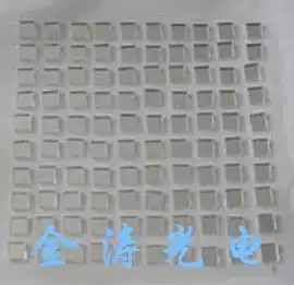 Narrowband filter 490nm 5*5*1 1mm