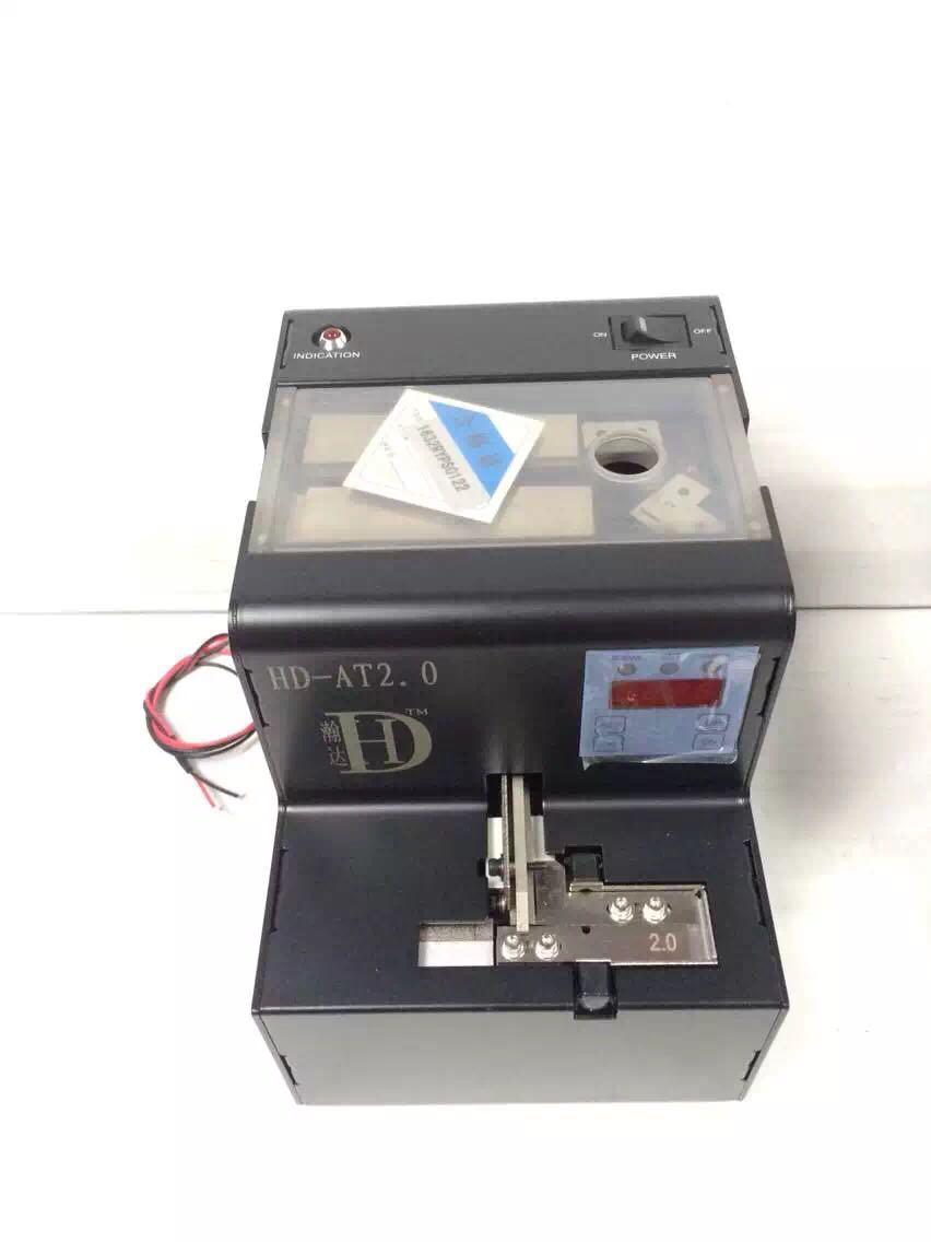 Special screw machine for Taiwan's vastness of automation equipment HD-AT2 0 turntable type non-standard custom-Taobao