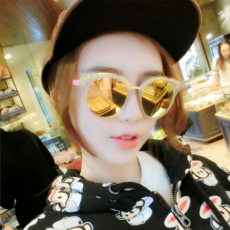 South Korean fashion stars with the same white collar driving anti-UV sunglasses wave female glasses sunglasses sunglasses