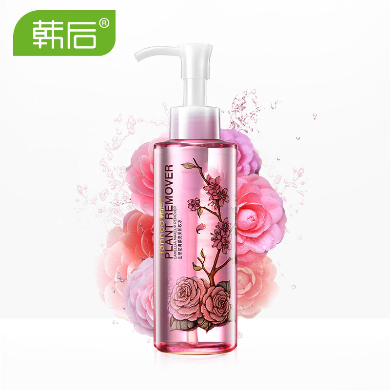 【天猫超市】韩后山茶花清颜亮采卸妆水150ml 面部清洁清爽