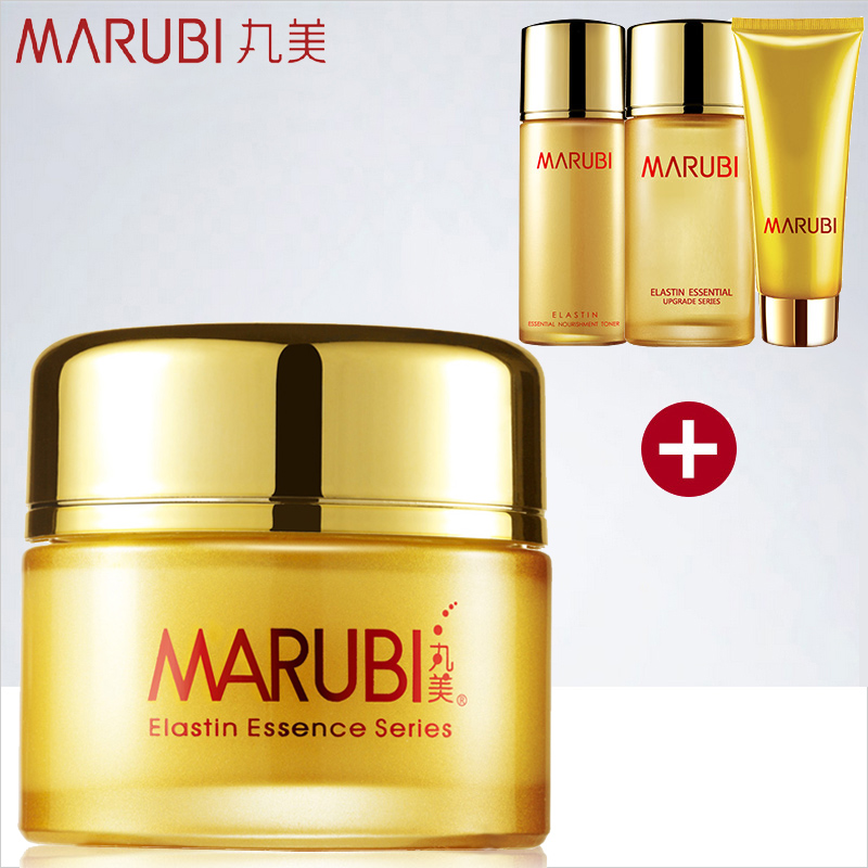 Marubi/丸美弹力蛋白水润精华日霜50g 提拉紧致 保湿滋养面霜