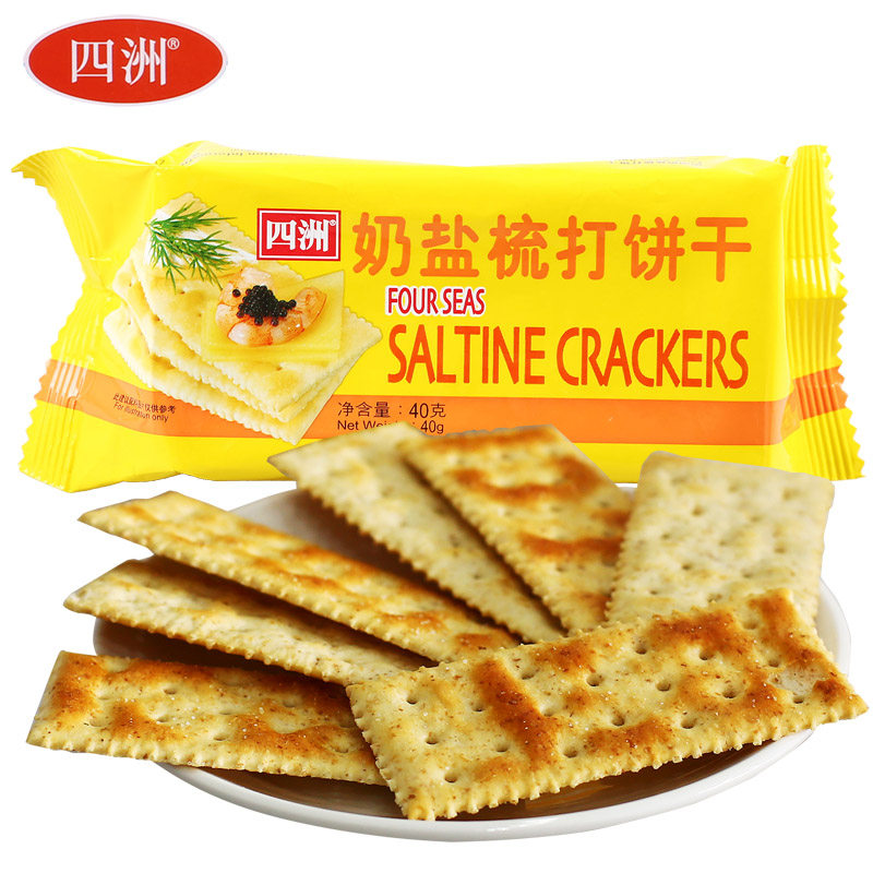 【天猫超市】四洲奶盐梳打40g 梳打饼干 休闲零食 脆饼 香港四洲