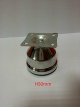 Furniture foot support leg stainless steel cabinet foot kitchen cabinet sofa TV cabinet foot 5cm upper screw sofa foot