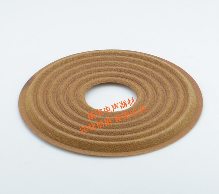 8-inch 10-inch bass pop-up trumpeter cushion center disc diameter: 135mm central hole diameter: 27mm-Taobao