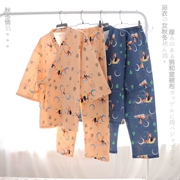 Đồ ngủ Nhật Bản của phụ nữ mùa thu và mùa đông bông và gió yukata kimono cardigan nam cotton không khí nhà dịch vụ dày