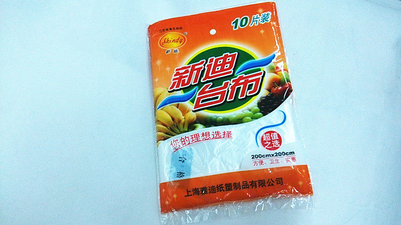 Disposable tablecloth thickened plastic large size waterproof leak-proof wash-in plastic tablecloth Wedding wedding thickened table cloth