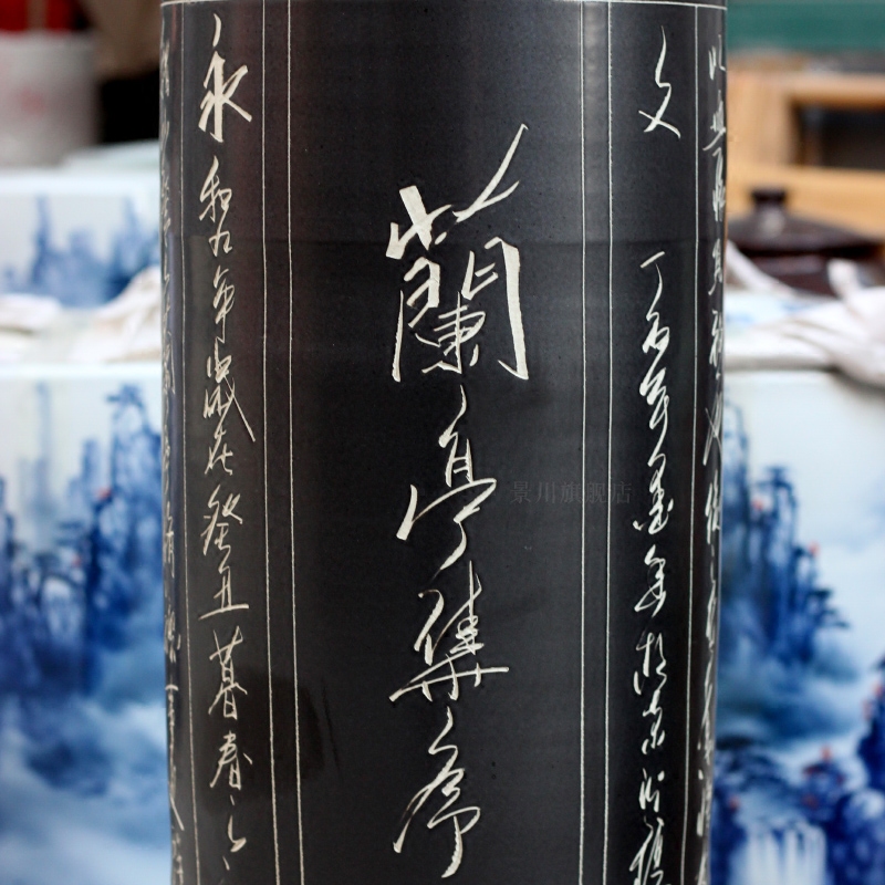 Carved poems of large ceramic vases, jingdezhen home sitting room hotel study Chinese office furnishing articles