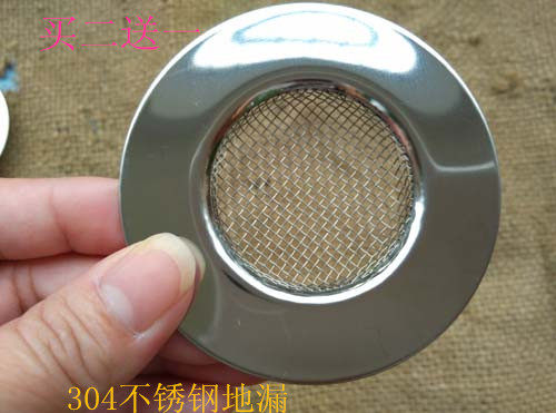 304 Stainless Steel Kitchen Sewer Filter filter Wash Basin Filter Bathroom floor drain Buy two and send one