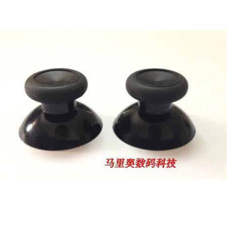 Microsoft XBOX ONE ORIGINAL MUSHROOM HEAD REPAIR ACCESSORIES MUSHROOM HEAD 