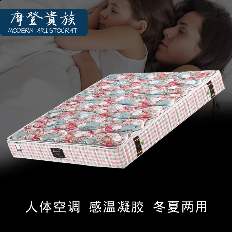 Ħ�ǹ��������������M��708