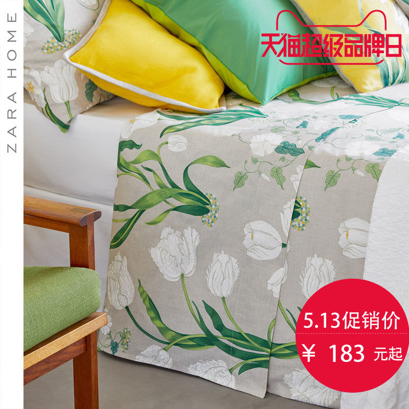 zarahome������ӡ���ϲ㴲��47083089999