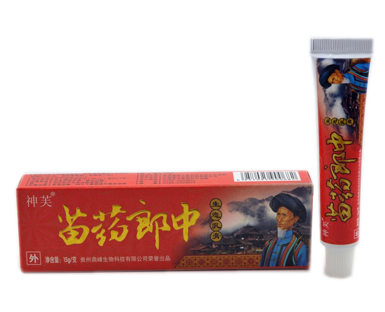 神芙 苗药郎中生态乳膏 买3送1 买5送2
