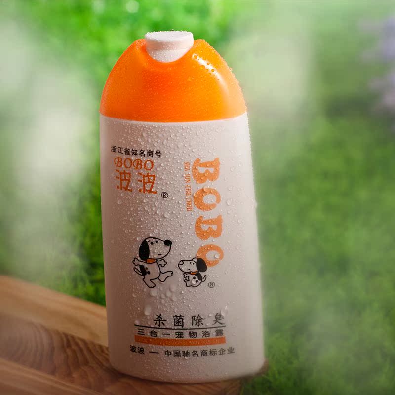 波波杀菌除臭沐浴露400ml 特效抗菌 杀螨灭蚤 宠物狗狗香波 浴液