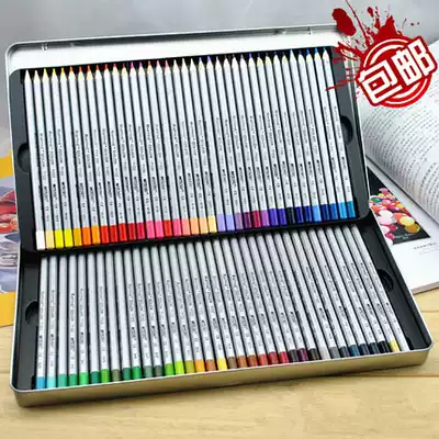 Marco Oily 7100 Painting Color Pencil Mark 36 Color 48 Color 72 Color Oily Colored Pencil Boxed