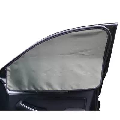 Fuss Tiguan Lavida Siteng car curtain special car high precision shading sunscreen privacy strong magnetic curtain