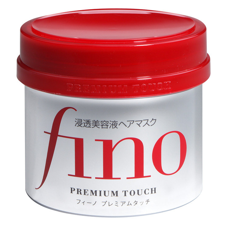 补货到!资生堂 FINO高效渗透护发膜(230g)台湾官网直邮进口