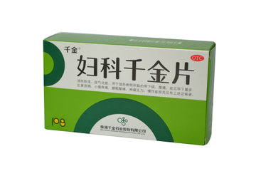 千金 妇科千金片 108片 慢性盆腔炎 子宫内膜炎 慢性宫颈炎